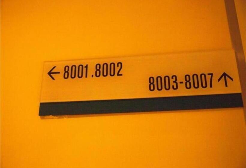 Hotel City Comfort Inn Hechi Yizhou Bus Terminal