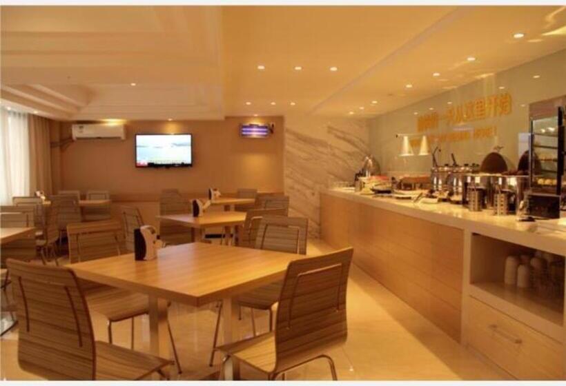 Hotel City Comfort Inn Hechi Yizhou Bus Terminal