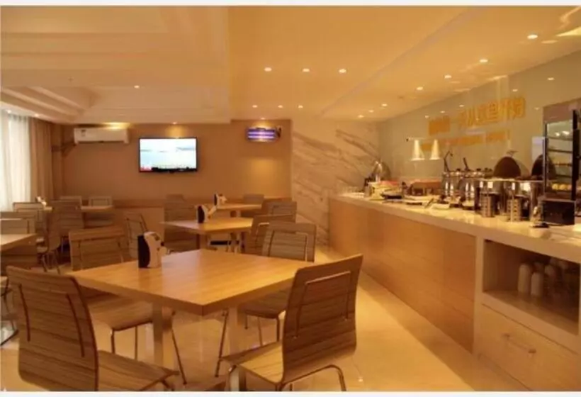 ホテル City Comfort Inn Hechi Yizhou Bus Terminal