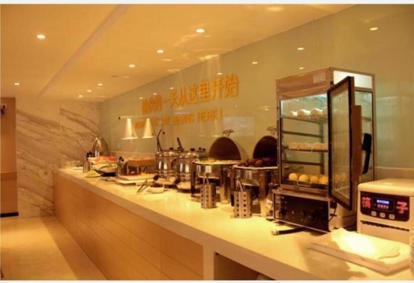 Hotel City Comfort Inn Hechi Yizhou Bus Terminal