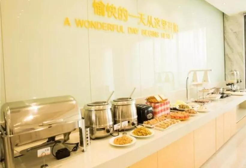 ホテル City Comfort Inn Hechi Yizhou Erqiao