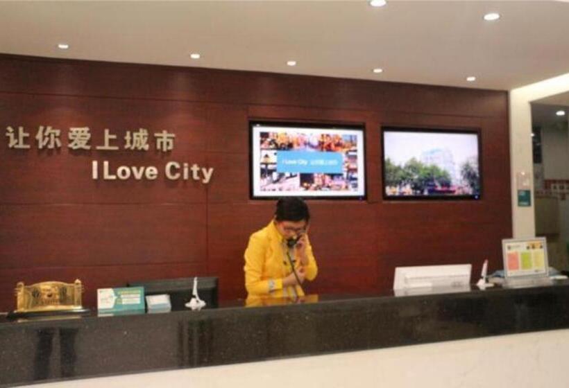 فندق City Comfort Inn Hefei Walking Street Dadongmen Metro Station