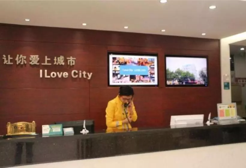 هتل City Comfort Inn Hefei Walking Street Dadongmen Metro Station