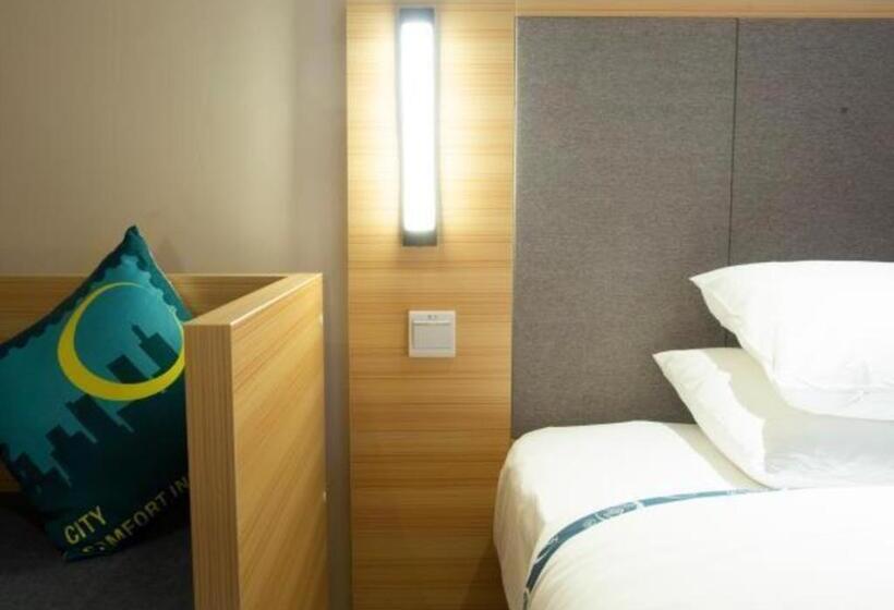 בית מלון כפרי City Comfort Inn Huanggang Tuanfeng Passenger