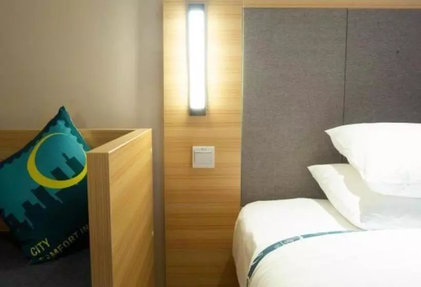Hotelli City Comfort Inn Huanggang Tuanfeng Passenger
