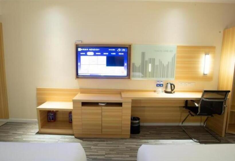 בית מלון כפרי City Comfort Inn Huanggang Tuanfeng Passenger