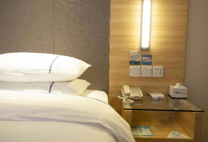 בית מלון כפרי City Comfort Inn Huanggang Tuanfeng Passenger