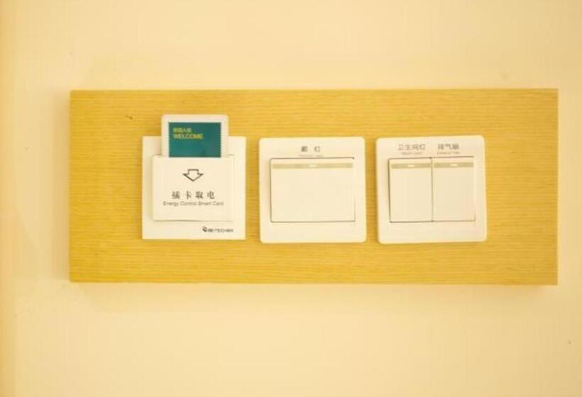 בית מלון כפרי City Comfort Inn Huanggang Tuanfeng Passenger