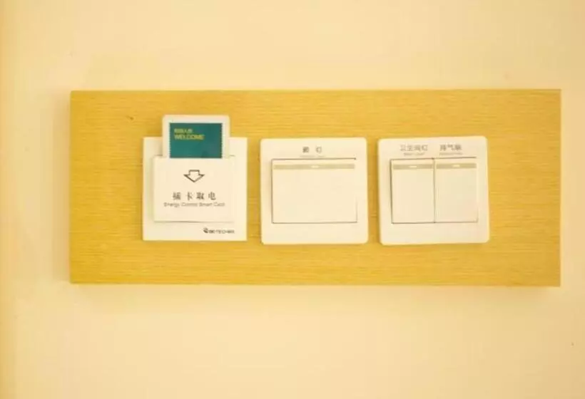 Hotelli City Comfort Inn Huanggang Tuanfeng Passenger