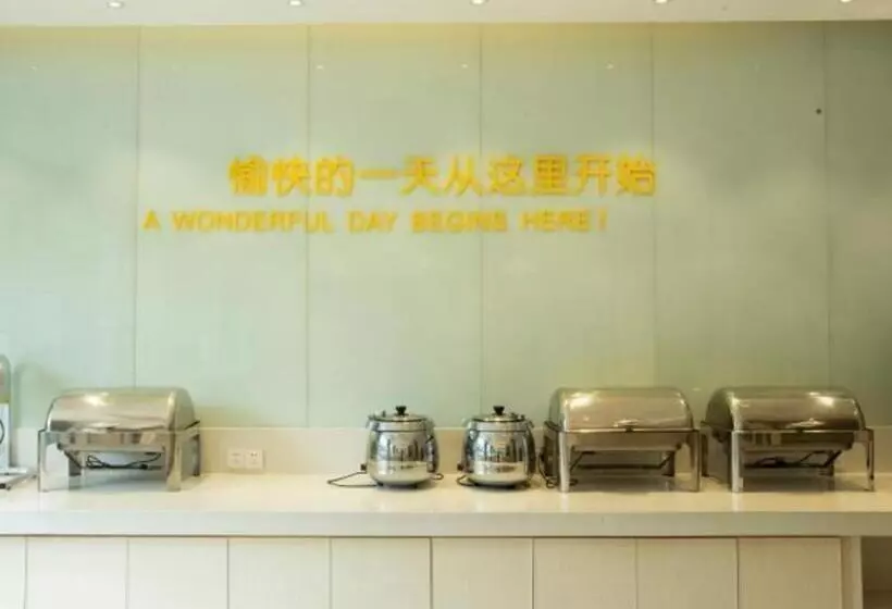 Hotelli City Comfort Inn Huanggang Tuanfeng Passenger