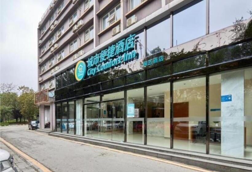Отель City Comfort Inn Liuzhou Baisha Bus Station Shengli Barbecue City