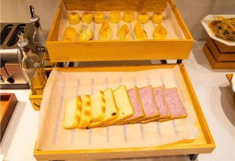 Hotelli City Comfort Inn Maoming Shuidong Wanda Plaza Government