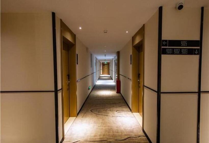 酒店 City Comfort Inn Maoming Shuidong Wanda Plaza Government