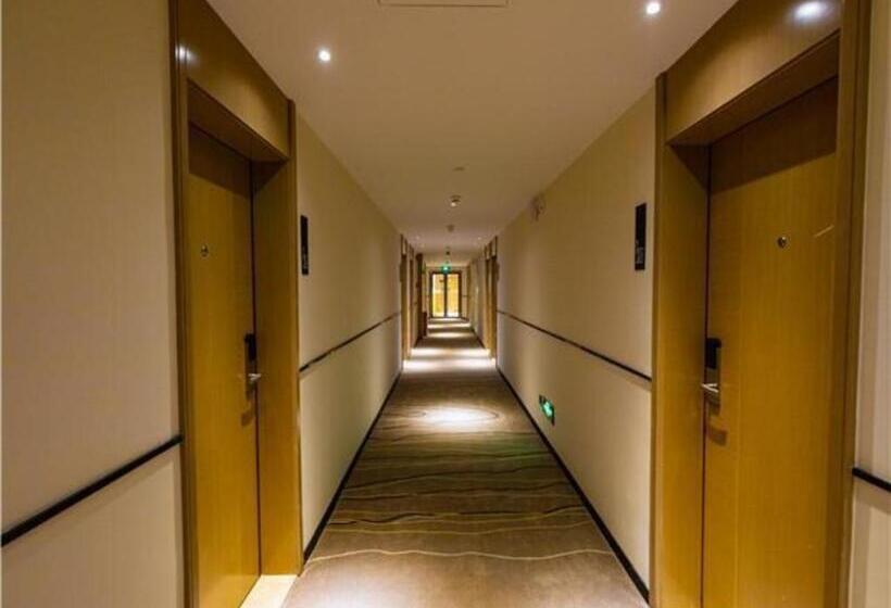 酒店 City Comfort Inn Maoming Shuidong Wanda Plaza Government