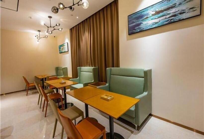 酒店 City Comfort Inn Maoming Shuidong Wanda Plaza Government