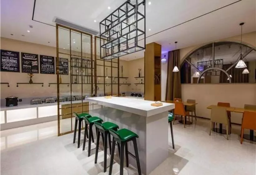 Hotelli City Comfort Inn Maoming Shuidong Wanda Plaza Government