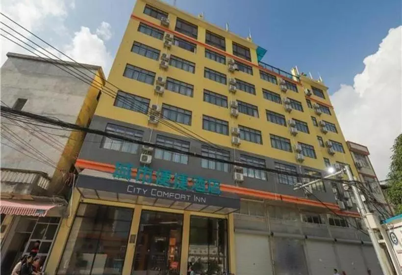 هتل City Comfort Inn Nanning Mashan High Speed Railway Station