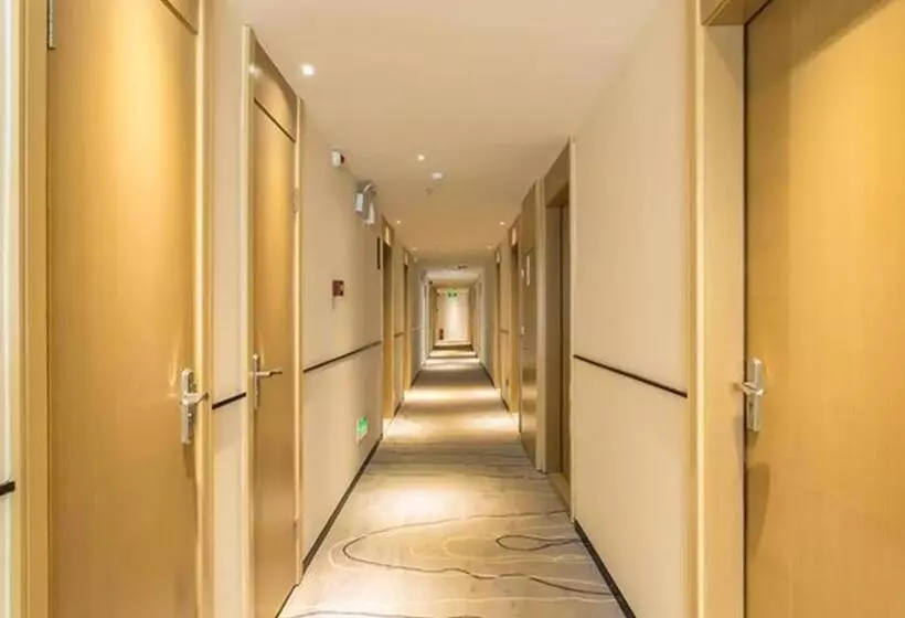 هتل City Comfort Inn Nanning Mashan High Speed Railway Station