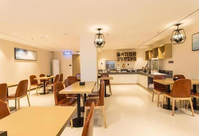 Hotel City Comfort Inn Nanning Mashan High Speed Railway Station