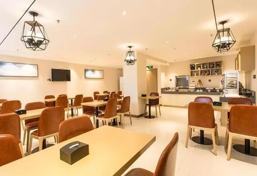 هتل City Comfort Inn Nanning Mashan High Speed Railway Station