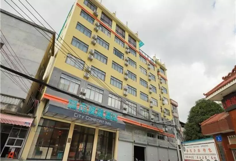 هتل City Comfort Inn Nanning Mashan High Speed Railway Station