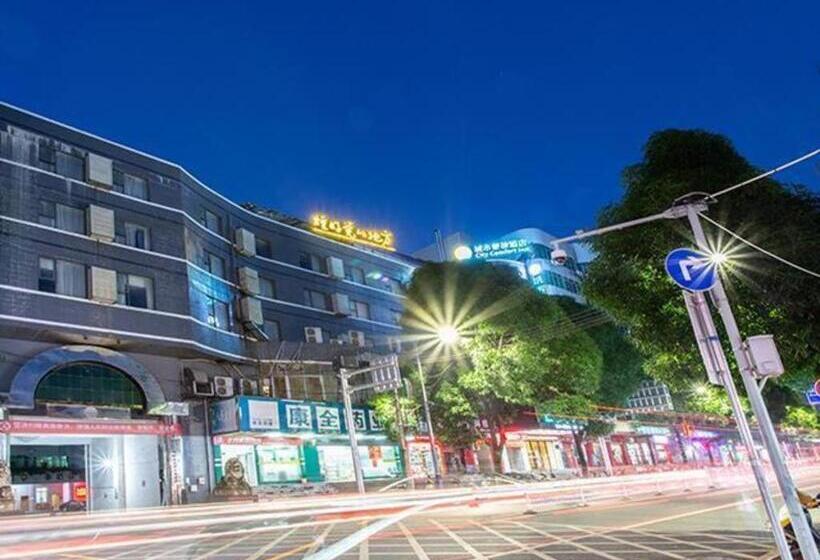 فندق City Comfort Inn Nanning Wuming