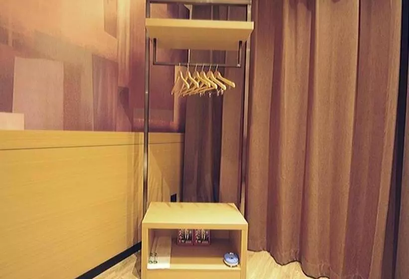 Hotelli City Comfort Inn Suizhou Bingzi Wanda