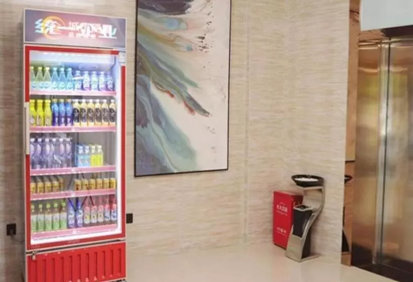 Hotelli City Comfort Inn Suizhou Bingzi Wanda