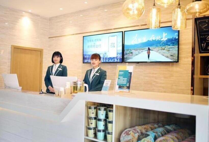 Отель City Comfort Inn Suizhou Bingzi Wanda