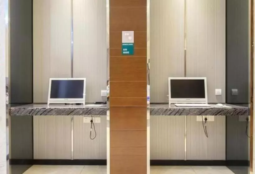 هتل City Comfort Inn Wuhan Houhu Avenue
