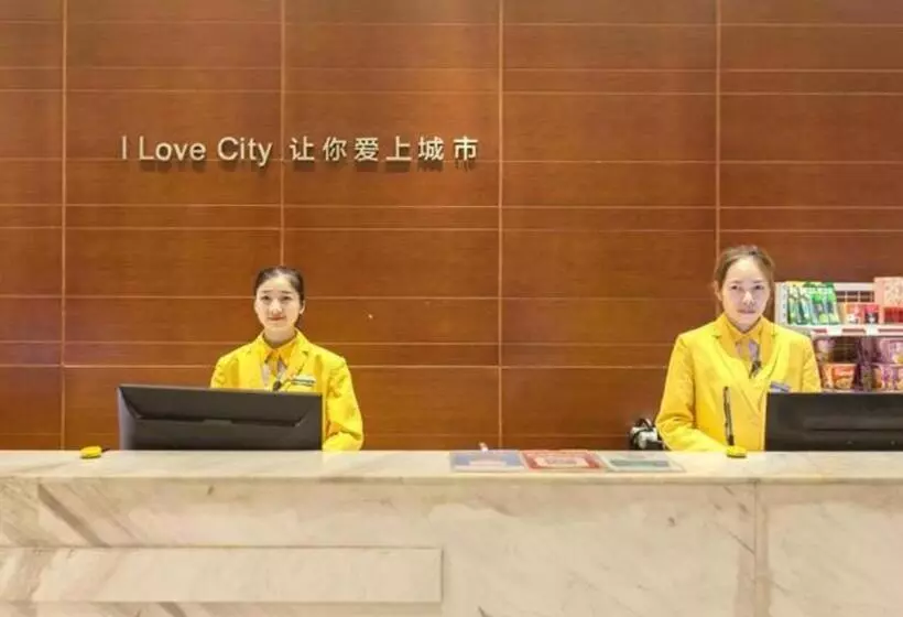 هتل City Comfort Inn Wuhan Houhu Avenue