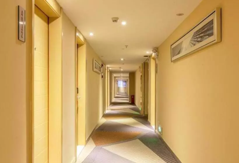 هتل City Comfort Inn Wuhan Houhu Avenue