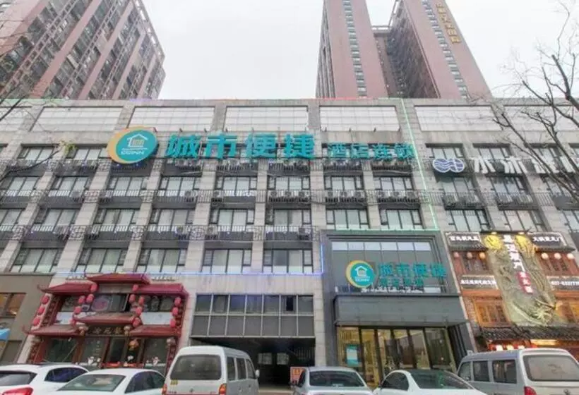 هتل City Comfort Inn Wuhan Houhu Avenue