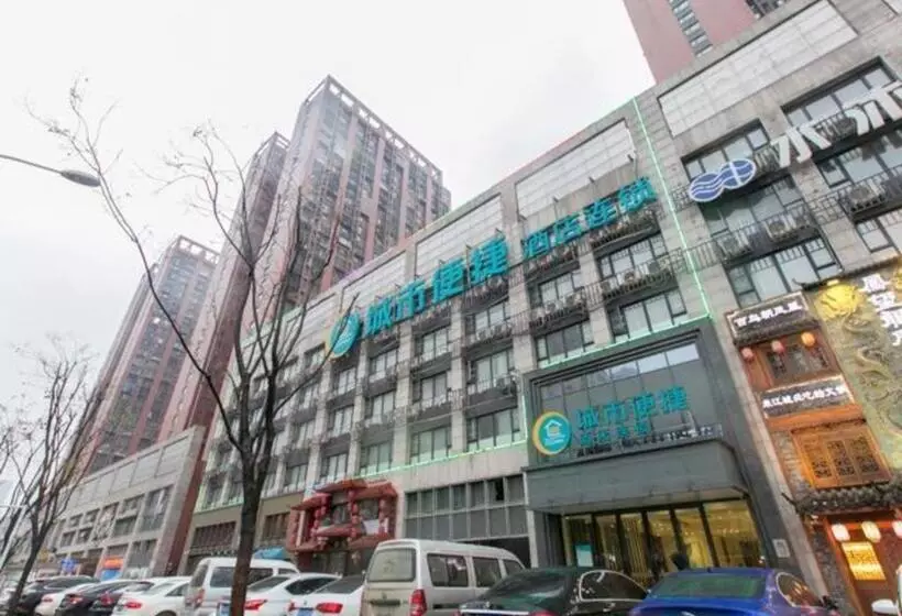 هتل City Comfort Inn Wuhan Houhu Avenue