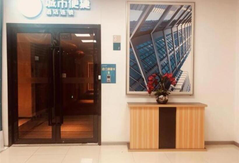 בית מלון כפרי City Comfort Inn Zhuhai Jinwan Hangkong Xincheng