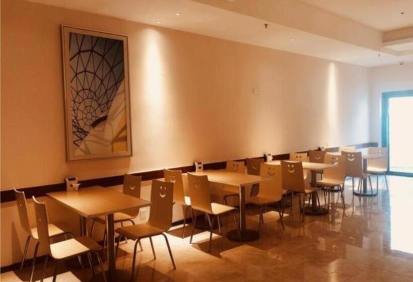 בית מלון כפרי City Comfort Inn Zhuhai Jinwan Hangkong Xincheng