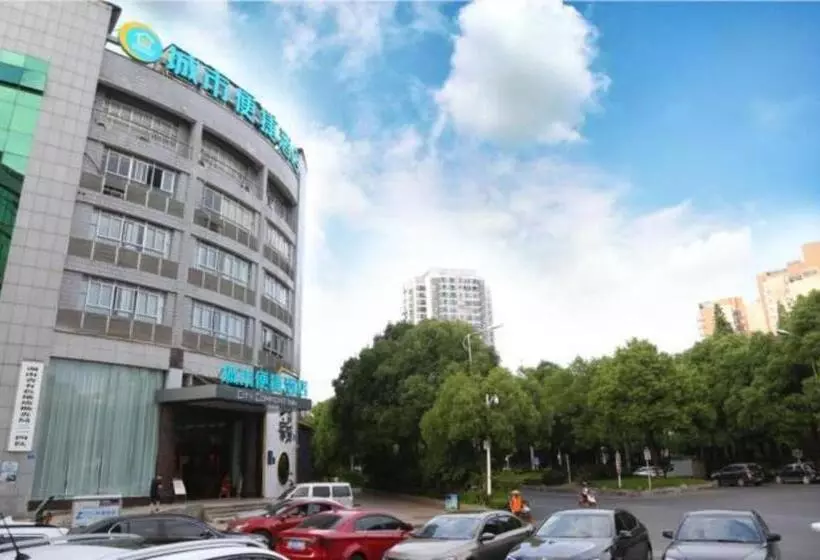 Hotelli City Comfort Inn Zhuzhou Tianyuan