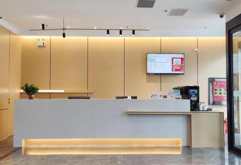 호텔 Green Tree Inn Henan Jiyuan Tiantan Road Xinyao Plaza