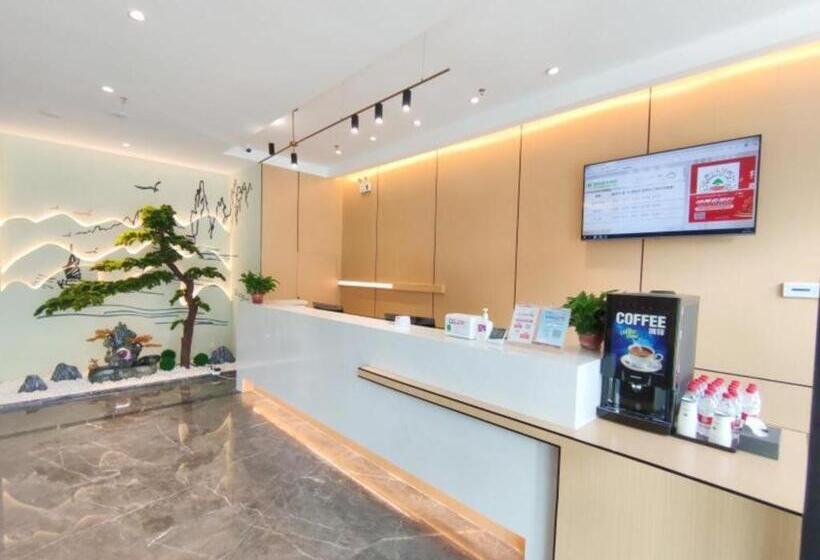 호텔 Green Tree Inn Henan Jiyuan Tiantan Road Xinyao Plaza