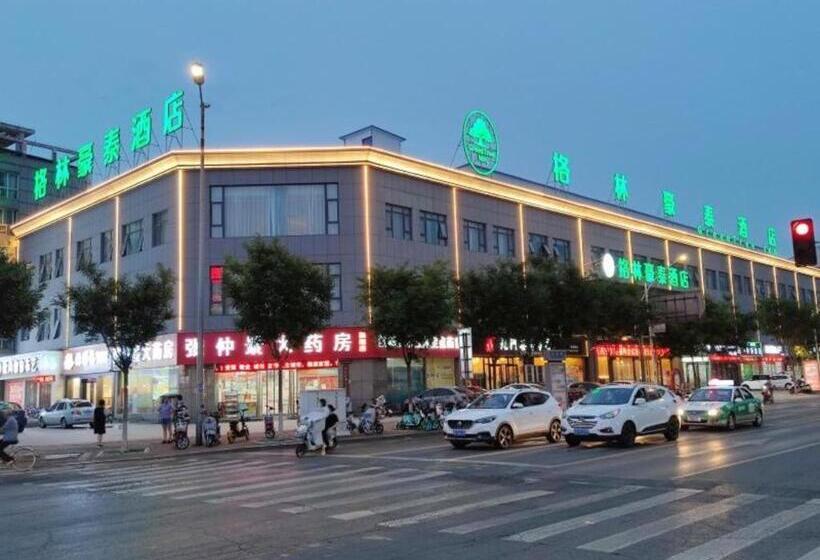호텔 Green Tree Inn Henan Jiyuan Tiantan Road Xinyao Plaza