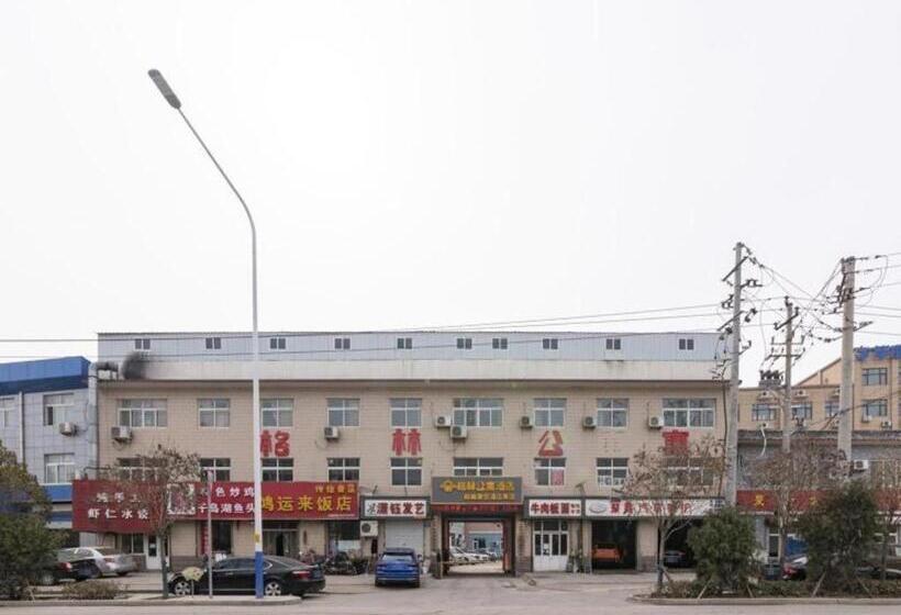 酒店 Greentree Apartment Jinan Jiyan Road Shandong Cancer Hospital