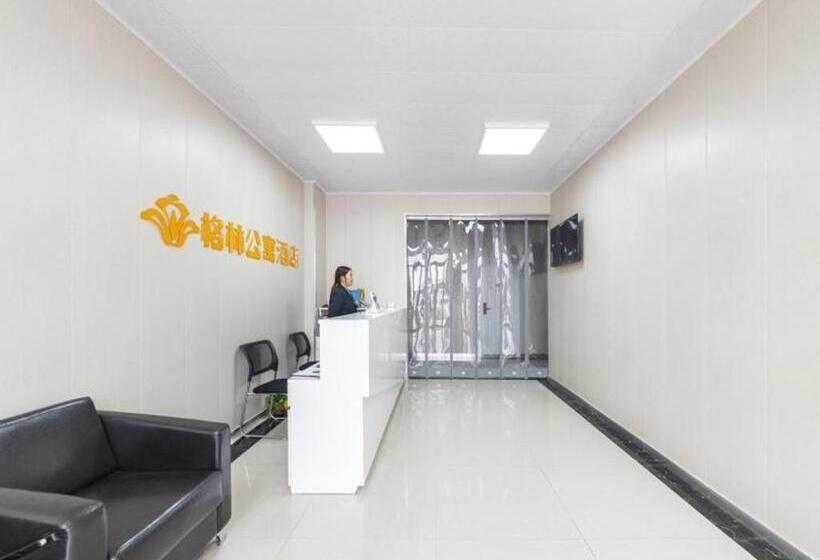 酒店 Greentree Apartment Jinan Jiyan Road Shandong Cancer Hospital