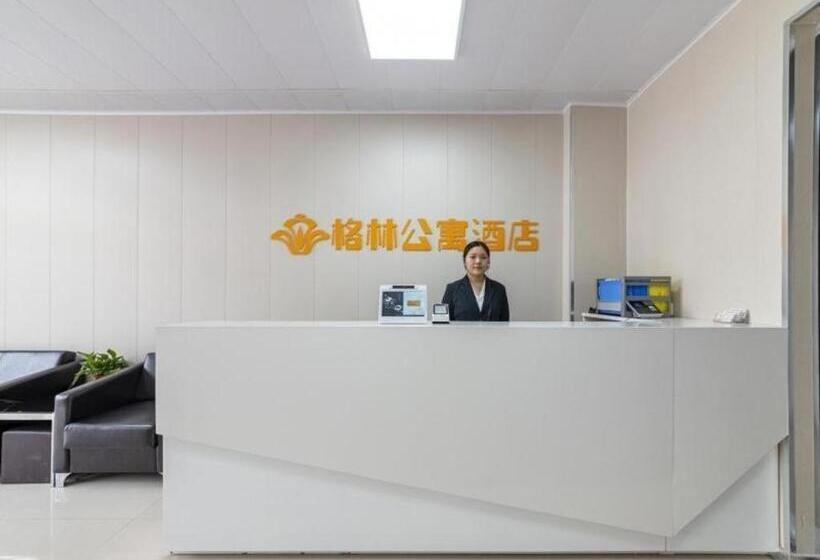 酒店 Greentree Apartment Jinan Jiyan Road Shandong Cancer Hospital