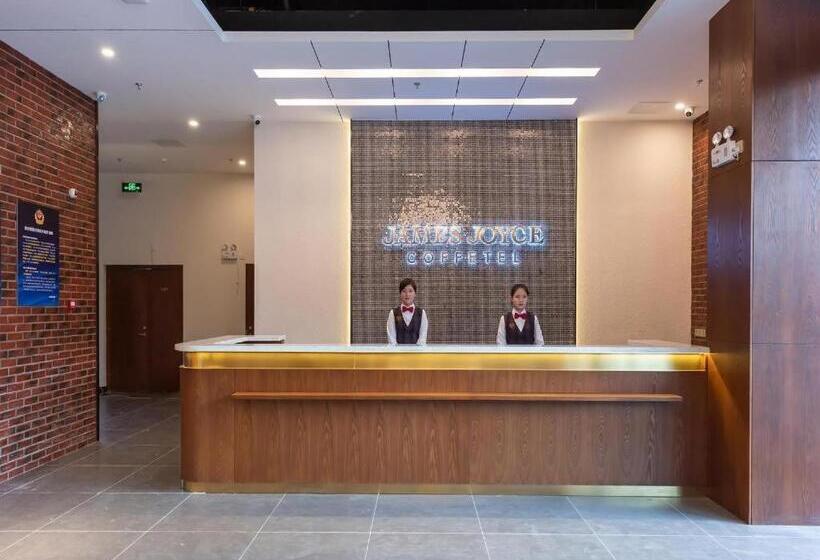 Hotel James Joyce Coffetel Beijing Changping Dongguang Metro Statino University City