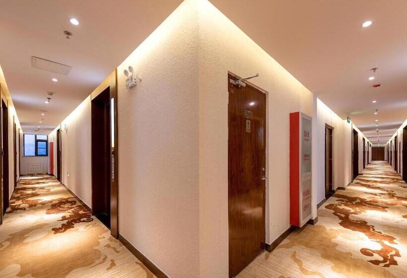 Hotel James Joyce Coffetel Beijing Changping Dongguang Metro Statino University City