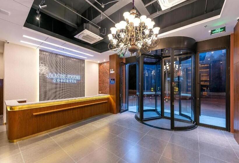 Hotel James Joyce Coffetel Beijing Changping Dongguang Metro Statino University City