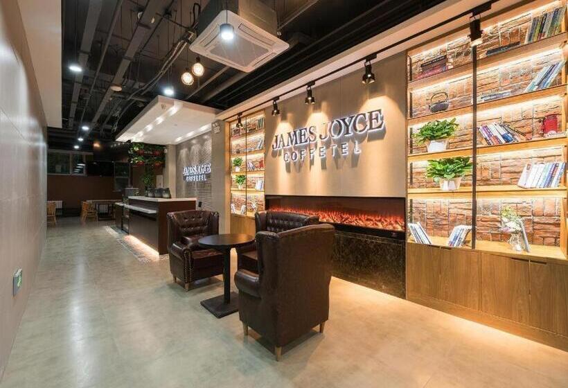 Hotel James Joyce Coffetel Beijing South Station Xingong Metro Station Dayue Chunfengli