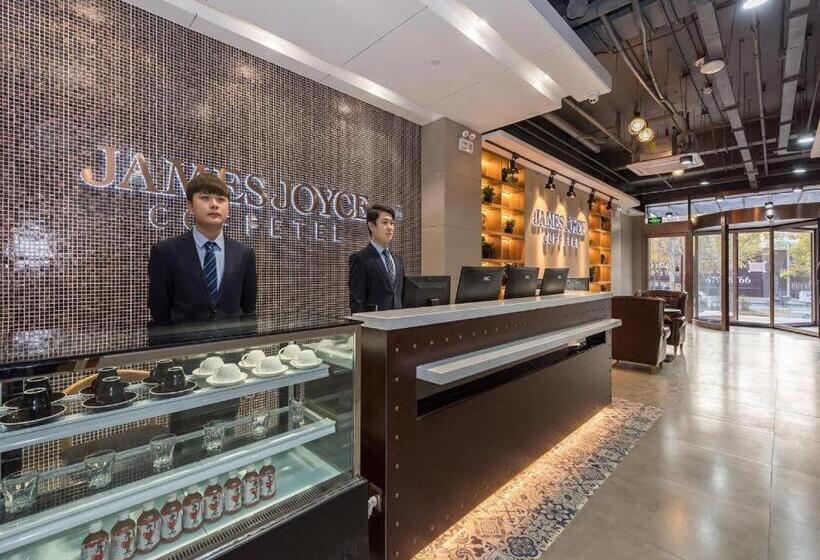Hotel James Joyce Coffetel Beijing South Station Xingong Metro Station Dayue Chunfengli