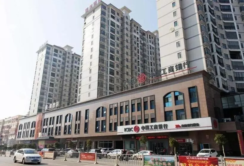 Hotelli James Joyce Coffetel Xiaogan Dawu County People S Hospital Fuxing Market