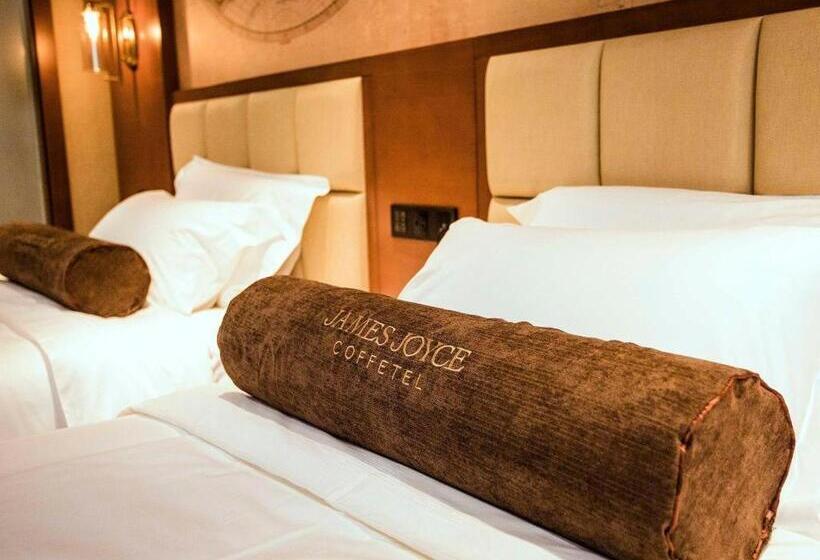 Отель James Joyce Coffetel Xinyang Municipal Government Railway Station